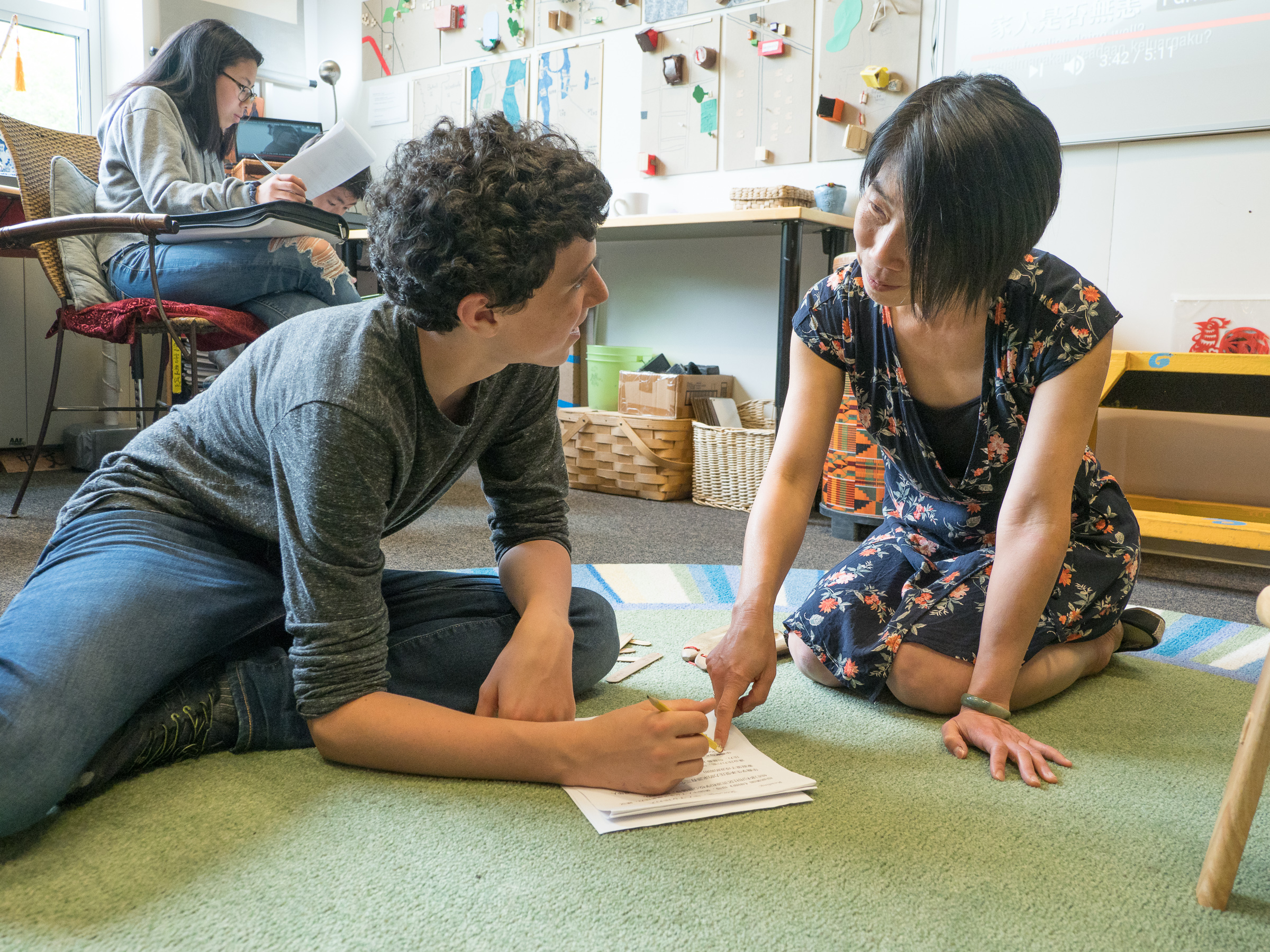 Meet a Teacher: Jillian Tsai
